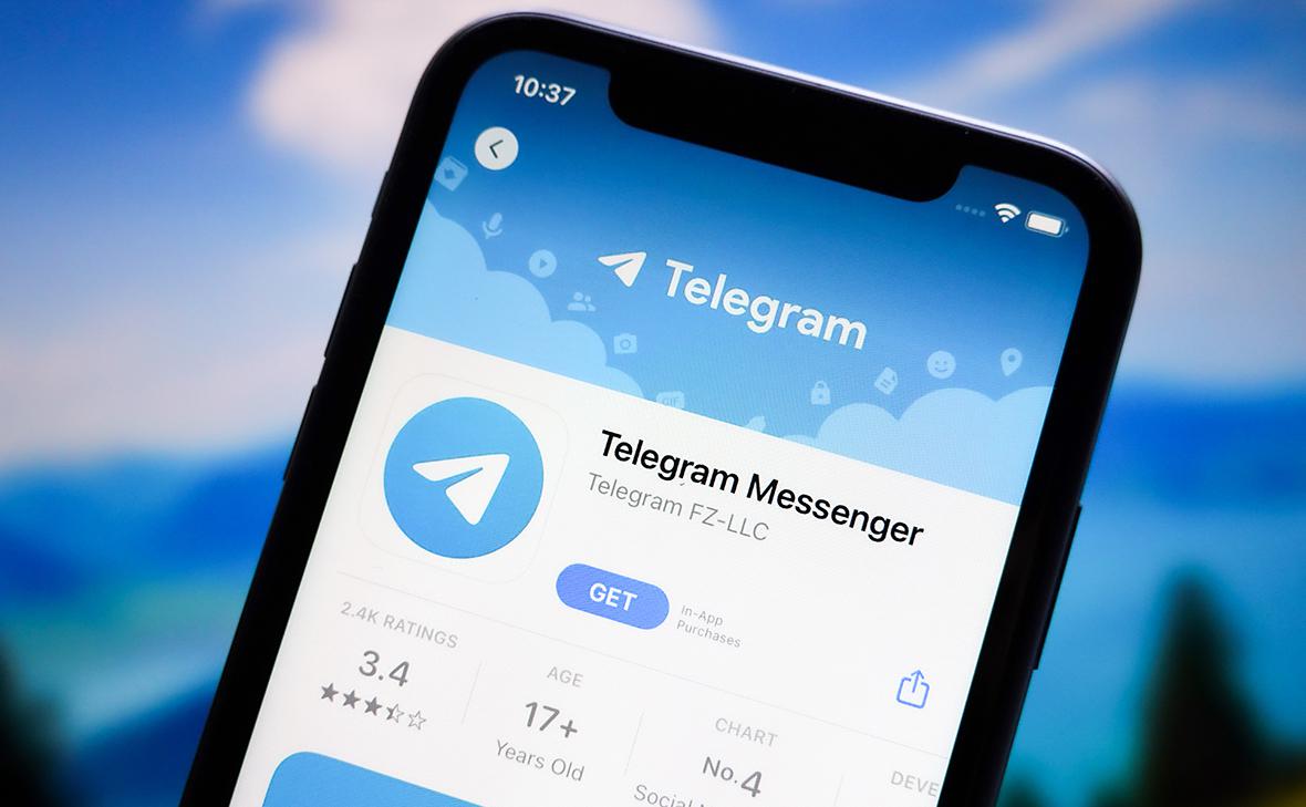 Telegram对方解除拉黑流程