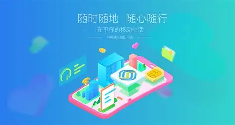 Telegram可见性细项调整