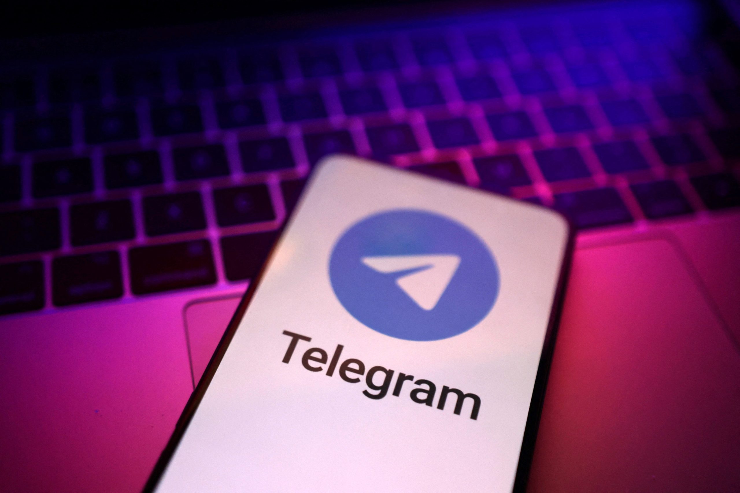 Telegram公开群消息与内容控制