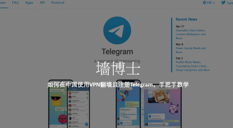 Telegram单勾常见网络与设备原因